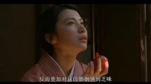花芯日本电影免费观看,免费畅享视听盛宴