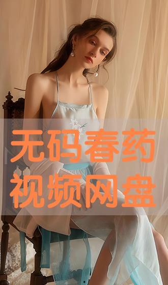 短片 无码,揭秘现代都市生活的真实面貌