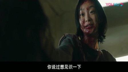 魔女免费观看高清,魔女高清免费观影之旅