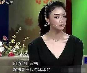 蒋欣爆料李现视频在线观看,在线观看瞬间引爆网络
