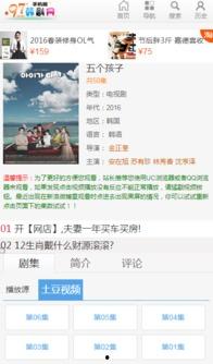 97 资源 视频,揭秘视频内容背后的精彩世界