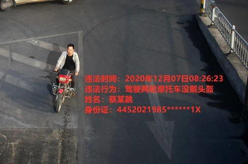 ol 多人无码番号,一场视觉与心理的双重冲击
