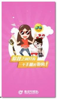 集结号手机免费观看,畅享视听盛宴