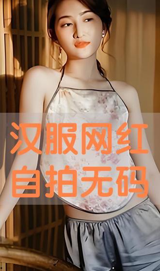 日韩极速无码自拍视频,极速无码自拍视频背后的真相