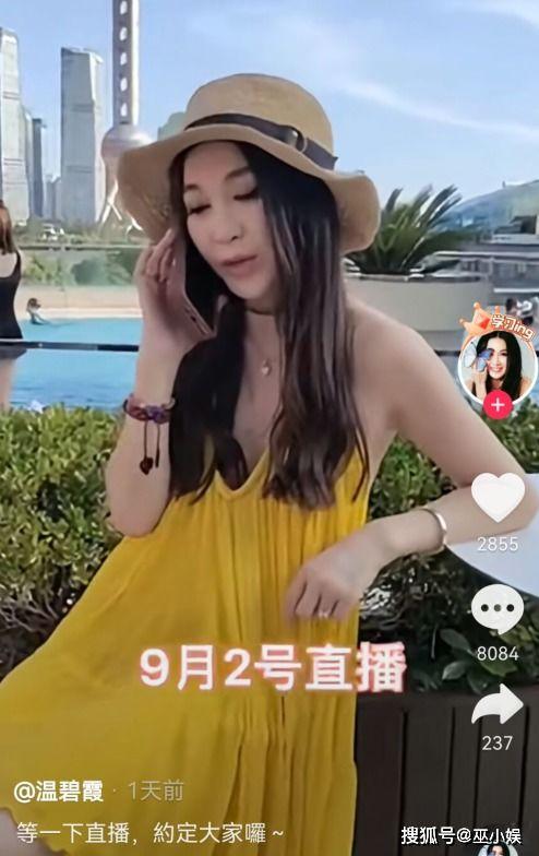 男主播被爆料怎么办呢视频,策略与应对指南