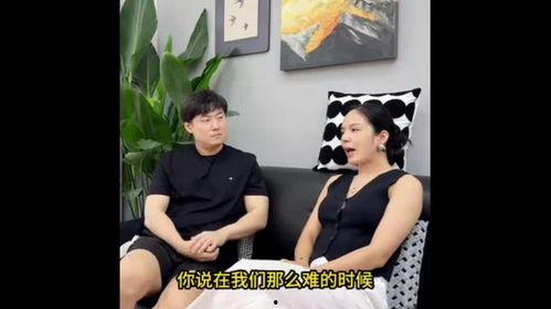 Av富姐视频,视频背后的故事与启示