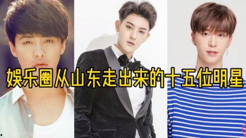 不是明星的小帅哥,揭秘非明星界的小帅哥风采