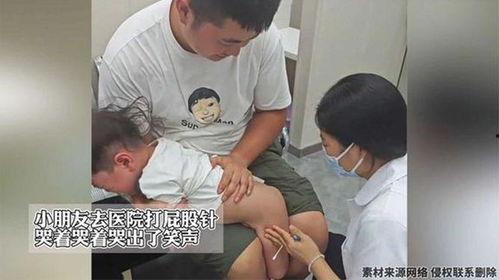 打屁股哭视频,打屁股哭视频引发家庭教育讨论