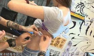 纹胸的视频,时尚与自信的完美融合