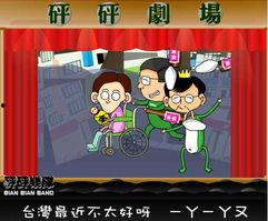 h动画片在线观看,h动画片在线观看，畅享视觉盛宴