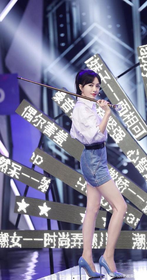 快乐大本营中的丝袜,快乐大本营里的时尚传奇
