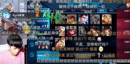 斩虎以前爆料了吗视频,揭秘爆料视频背后的真相