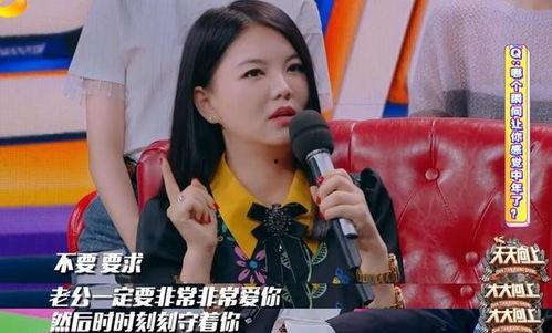 李湘以前的老公,揭秘他的事业与情感历程