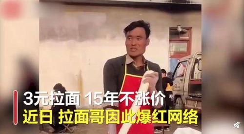 八面佛爆料小六子视频播放,小六子视频幕后真相曝光