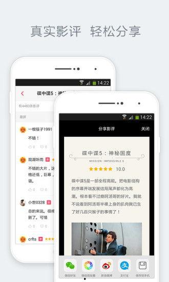 淘宝av567,揭秘AV567的神秘魅力