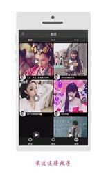 得得的啪免费视频观看,畅享无界限的视听盛宴