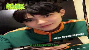 男明星视频爆料大全最新,男明星视频爆料大全独家揭秘