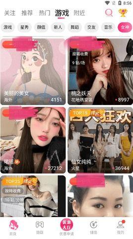 色戒免费观看版,免费版揭秘，经典爱情电影背后的故事与情感纠葛