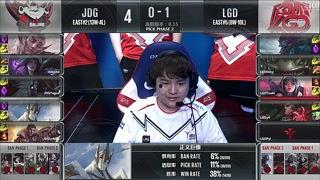 看英雄的视频直播,看直播领略电竞英雄的激情瞬间