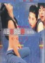 伦理片在线观看高清,高清在线观看伦理片深度解析