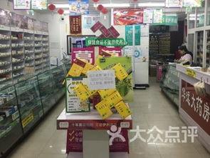 西安药店爆料事件最新进展,最新进展揭示药品安全疑云